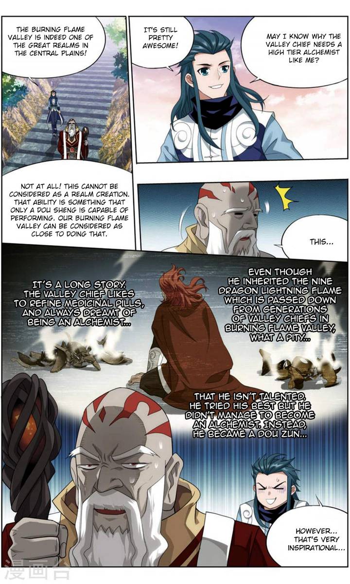 Battle Through the Heavens — Chapter 244 — page 11