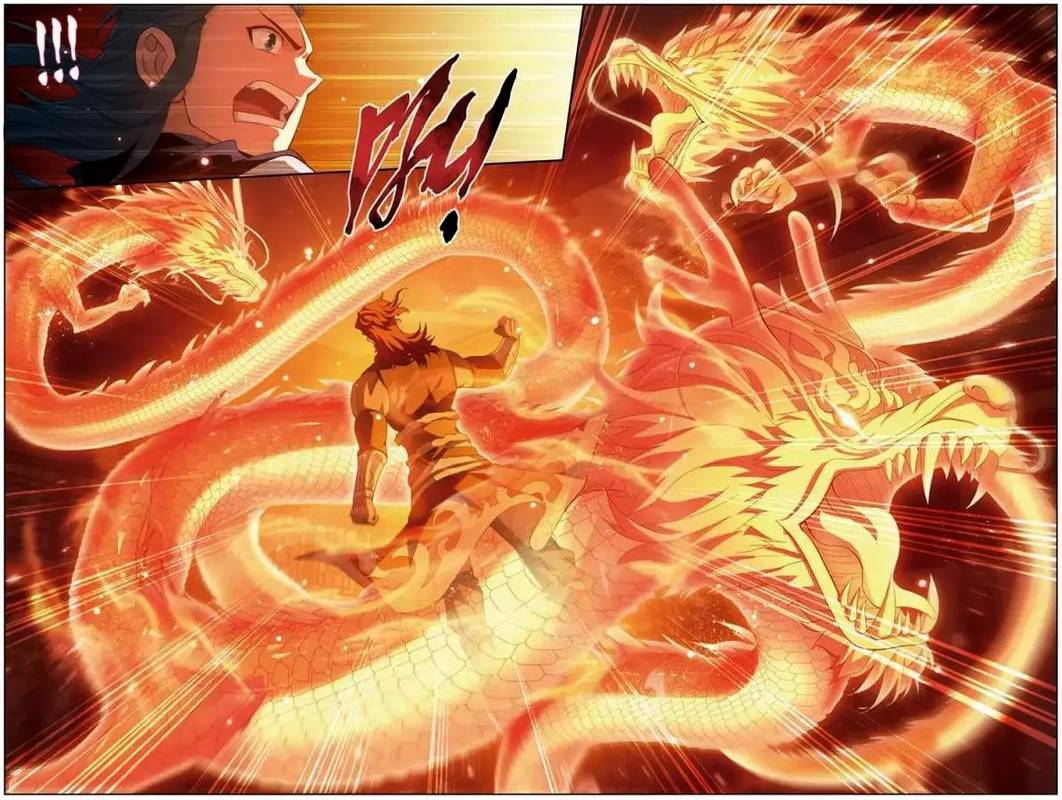 Battle Through the Heavens — Chapter 244 — page 13