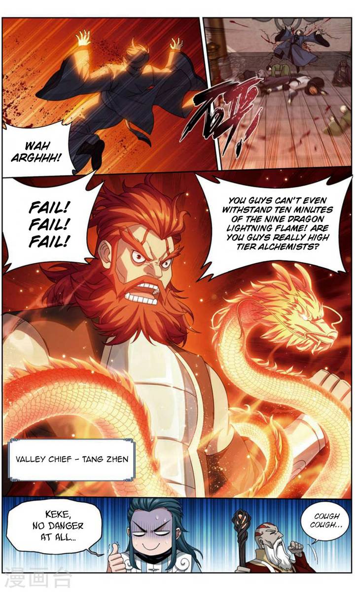Battle Through the Heavens — Chapter 244 — page 14