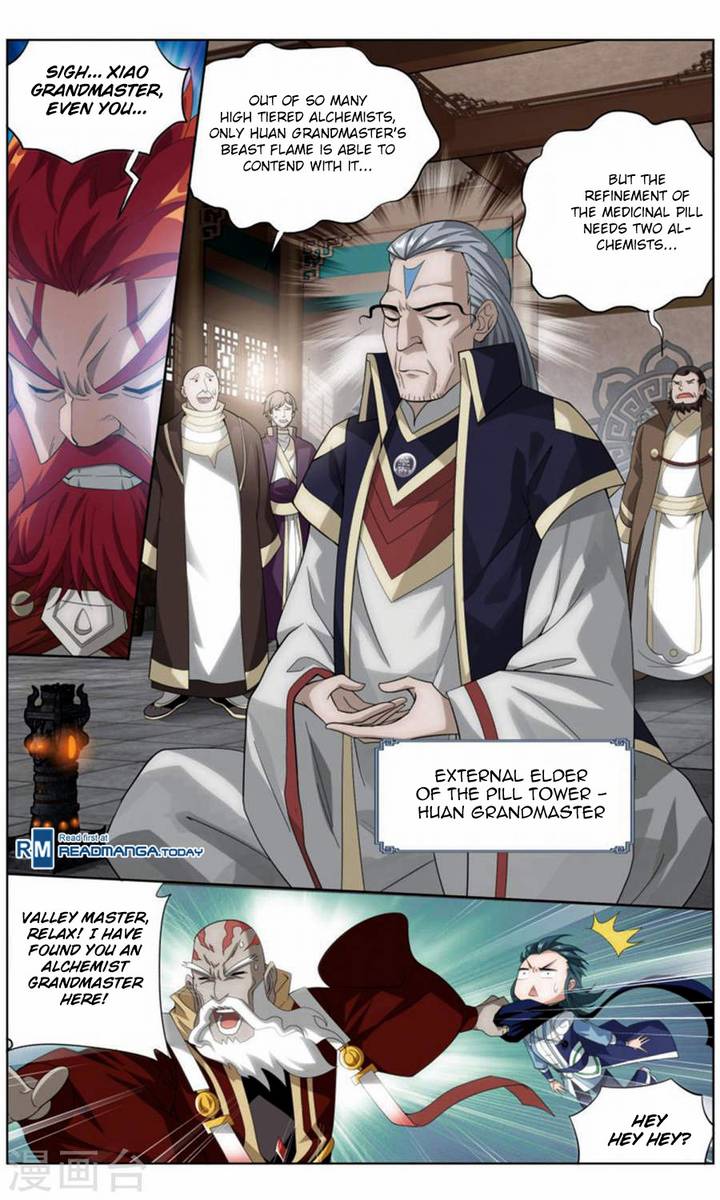 Battle Through the Heavens — Chapter 244 — page 17