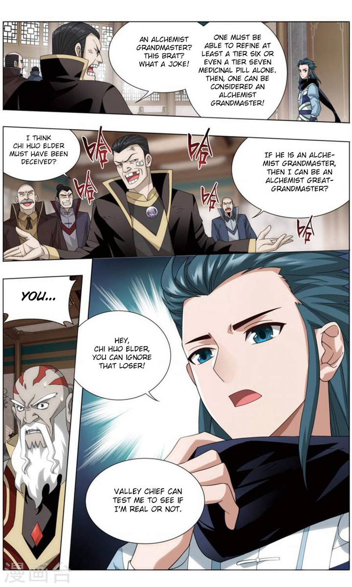 Battle Through the Heavens — Chapter 244 — page 18