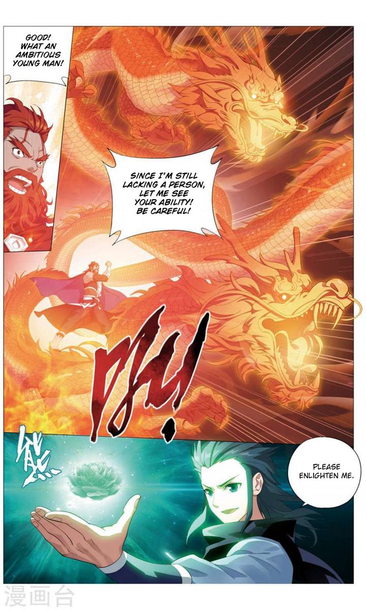 Battle Through the Heavens — Chapter 244 — page 19