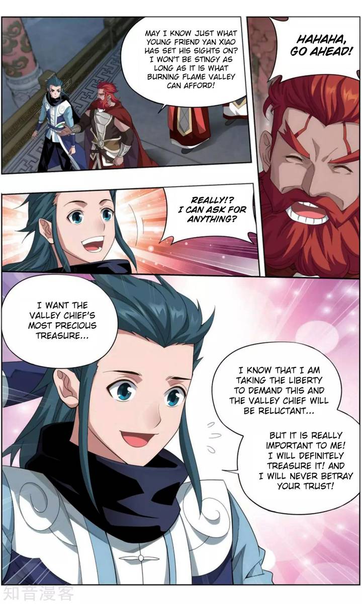 Battle Through the Heavens — Chapter 245 — page 4
