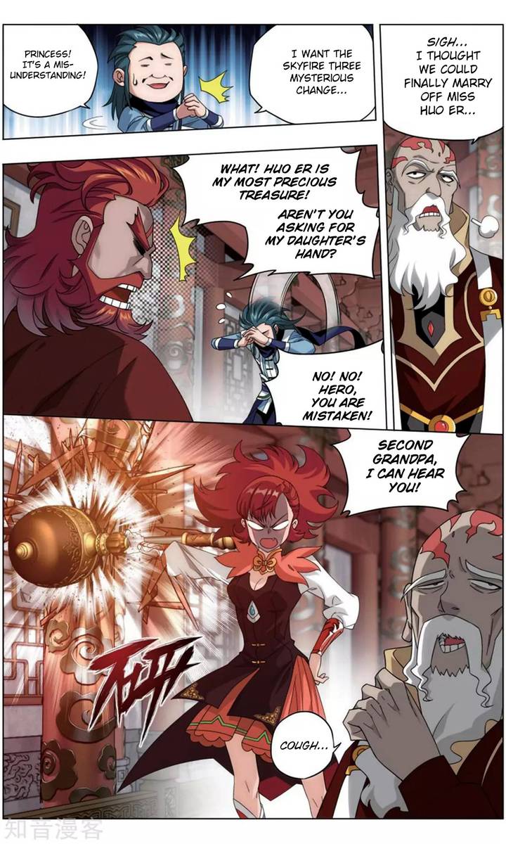 Battle Through the Heavens — Chapter 245 — page 7