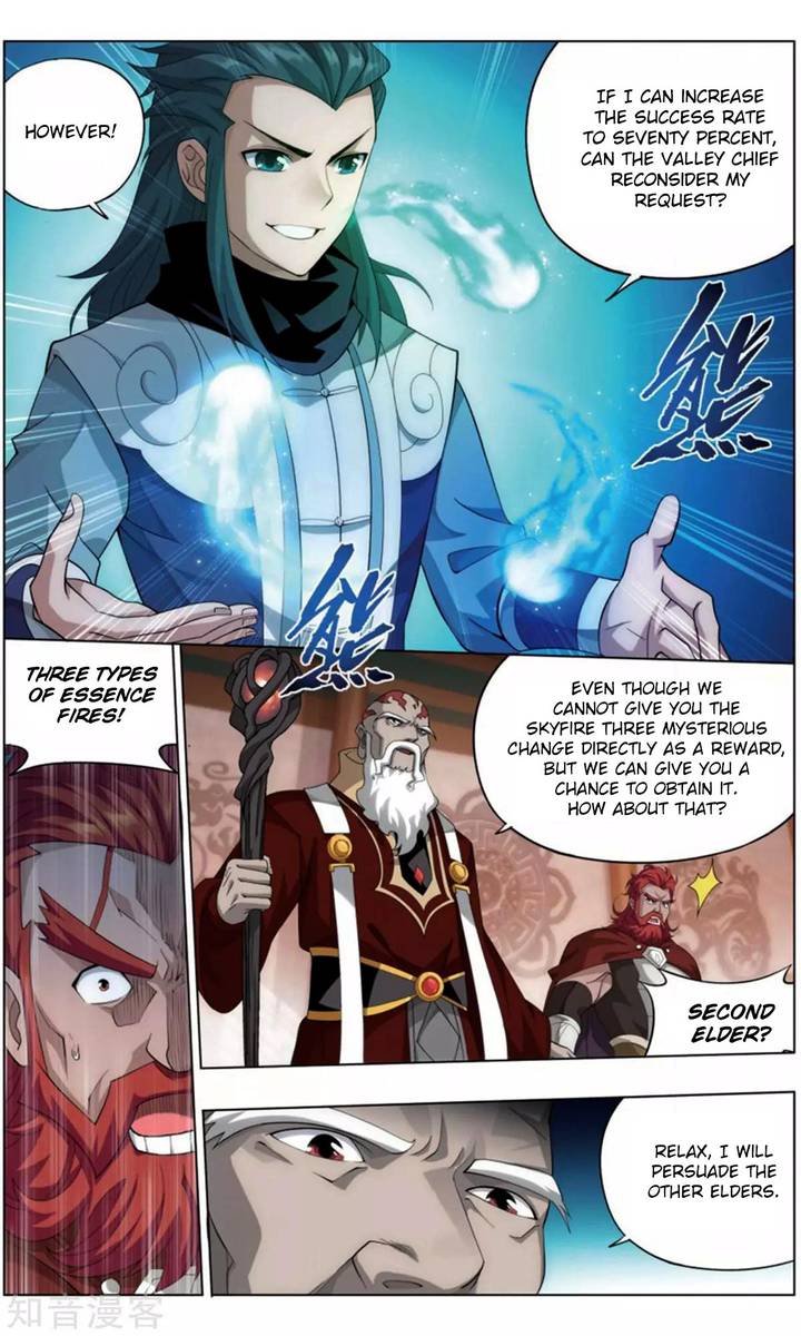 Battle Through the Heavens — Chapter 245 — page 10
