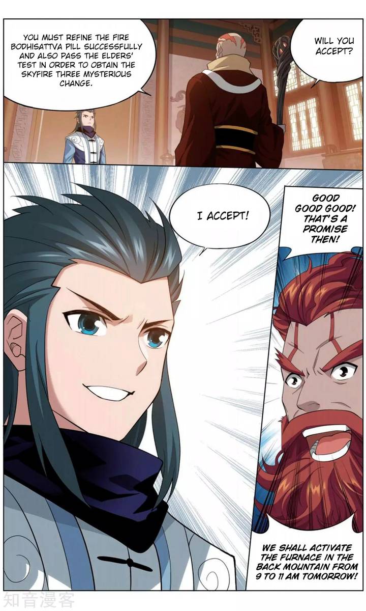 Battle Through the Heavens — Chapter 245 — page 11