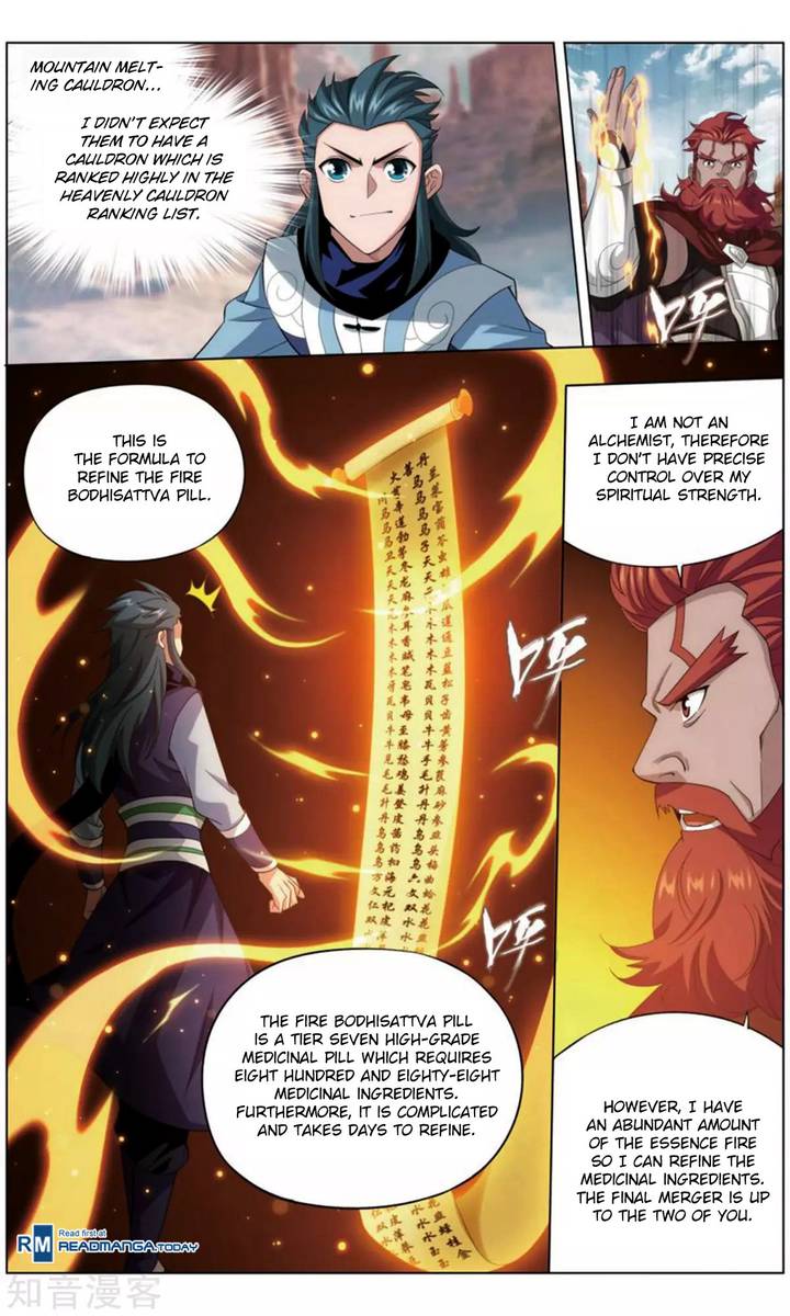 Battle Through the Heavens — Chapter 245 — page 13