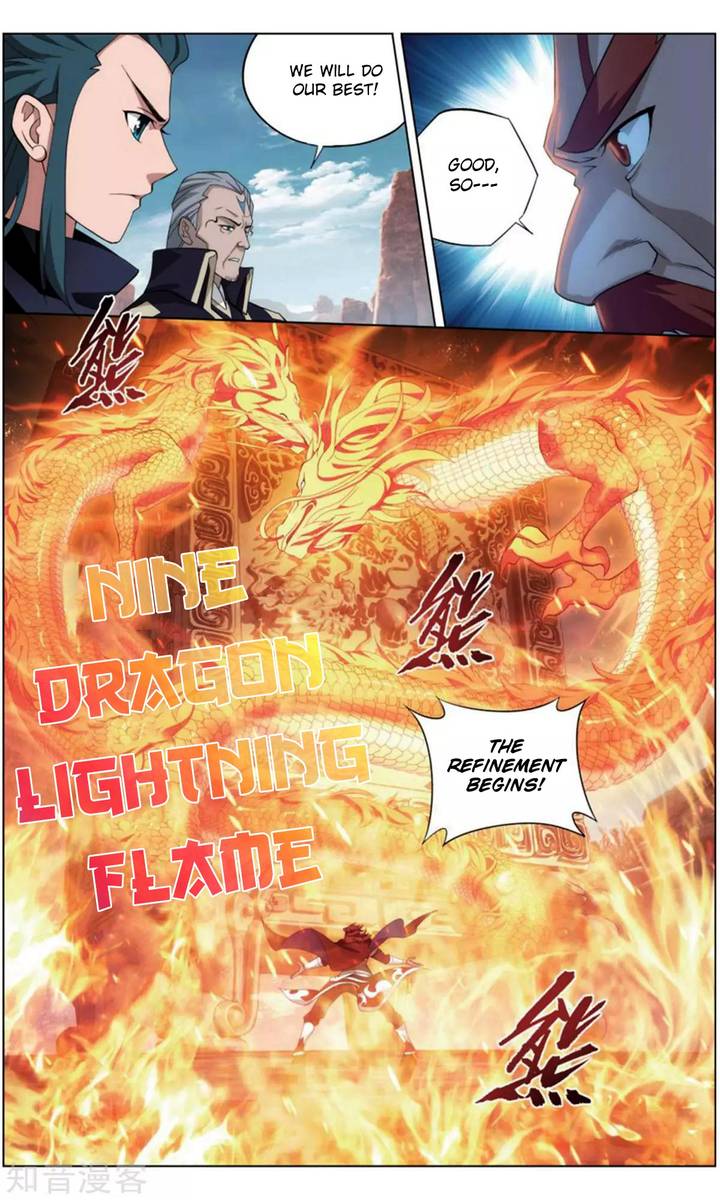 Battle Through the Heavens — Chapter 245 — page 14