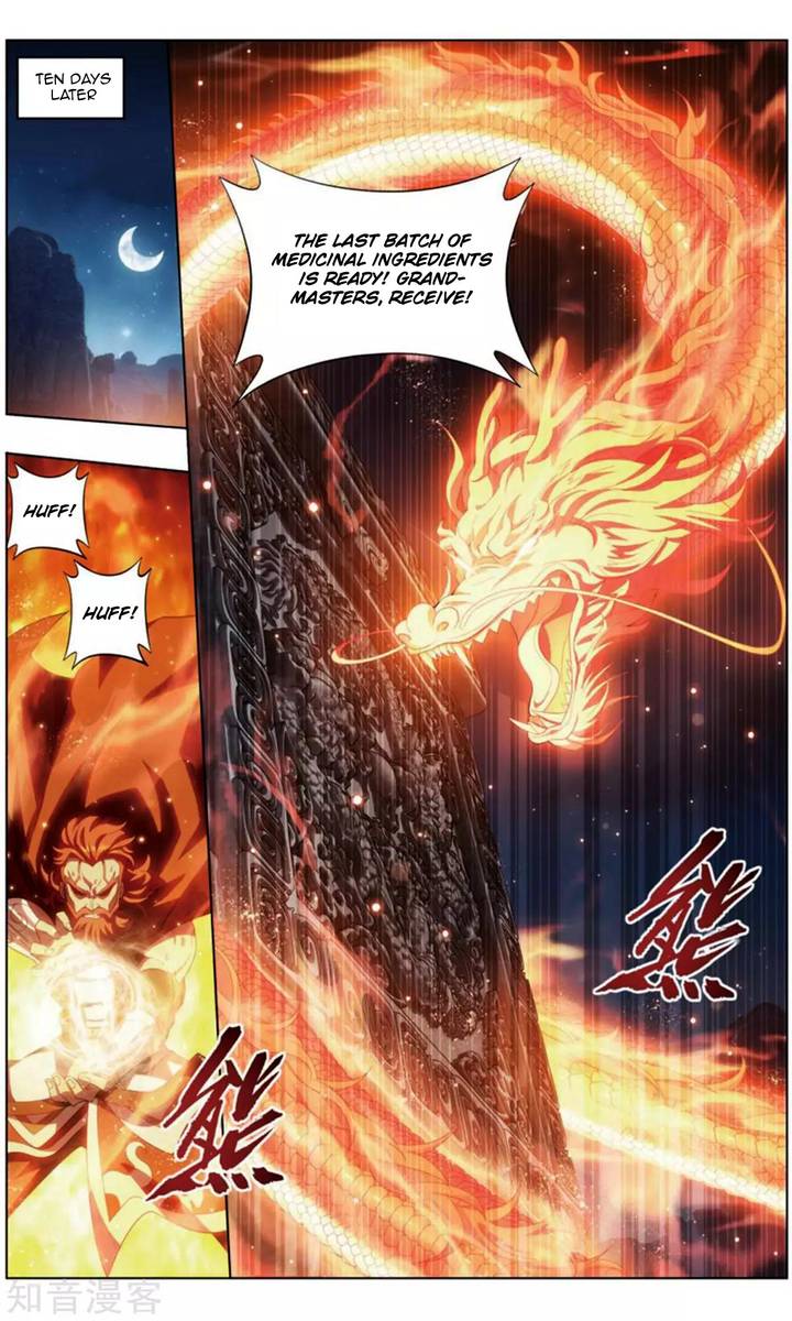 Battle Through the Heavens — Chapter 245 — page 15