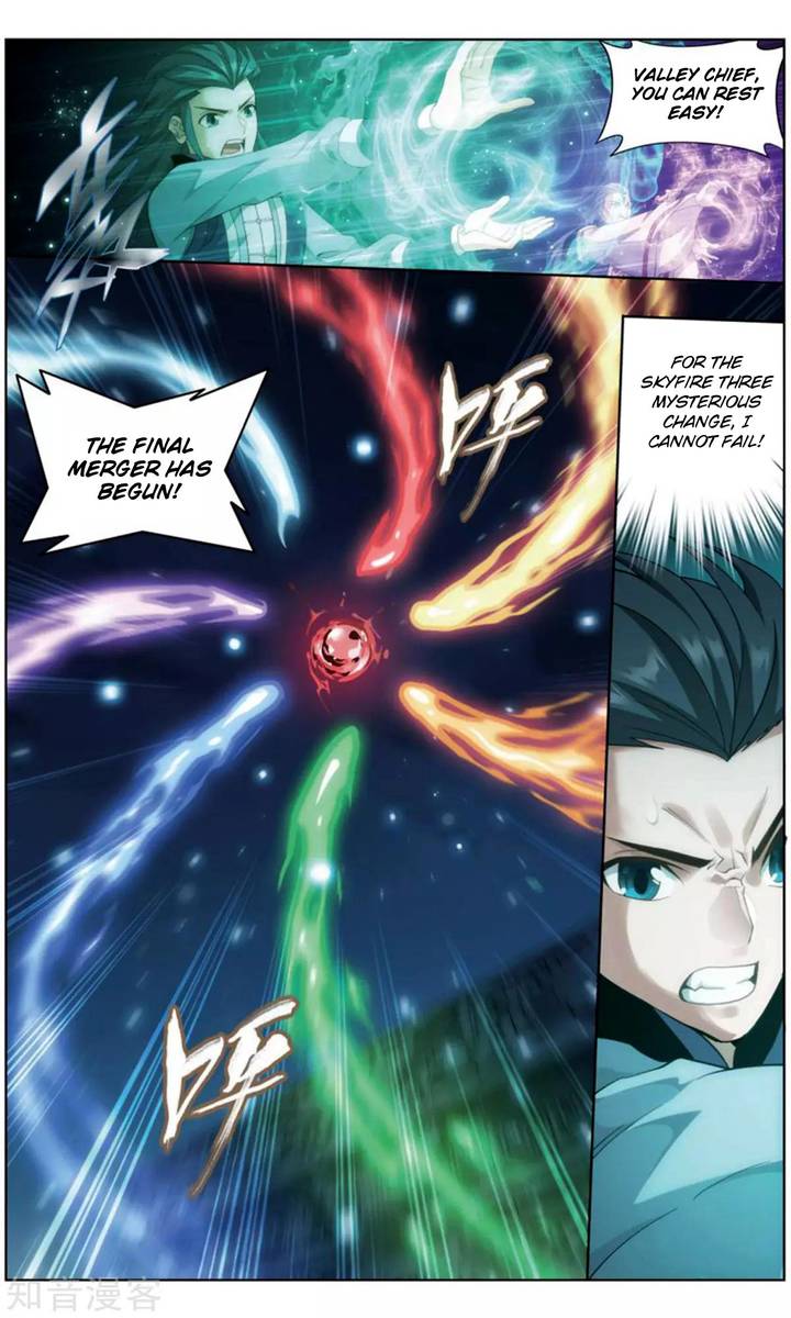 Battle Through the Heavens — Chapter 245 — page 16