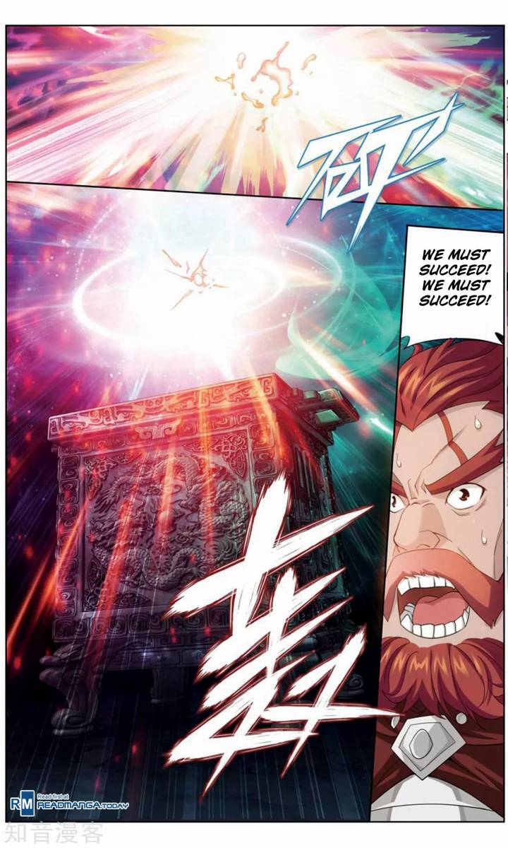 Battle Through the Heavens — Chapter 245 — page 21