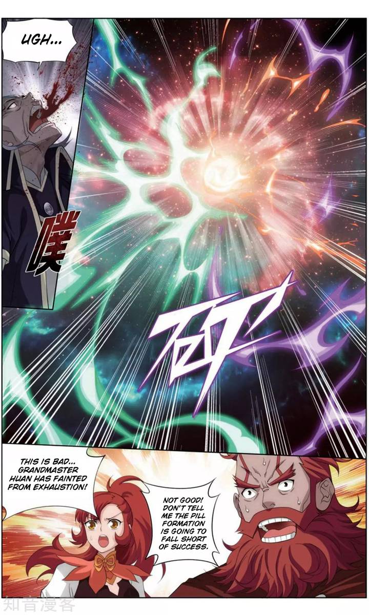 Battle Through the Heavens — Chapter 245 — page 22