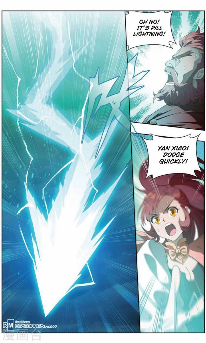 Battle Through the Heavens — Chapter 246 — page 5