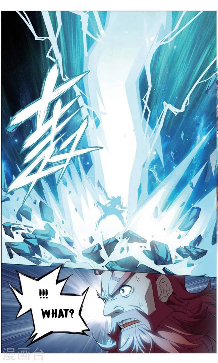 Battle Through the Heavens — Chapter 246 — page 6
