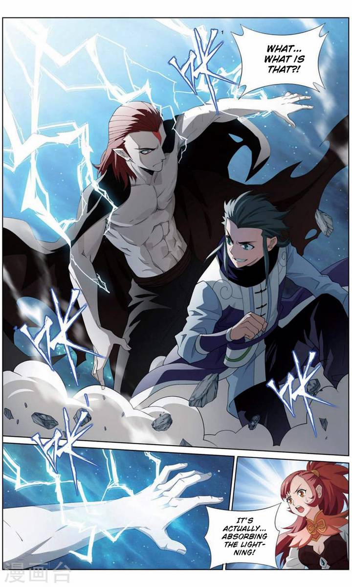 Battle Through the Heavens — Chapter 246 — page 7