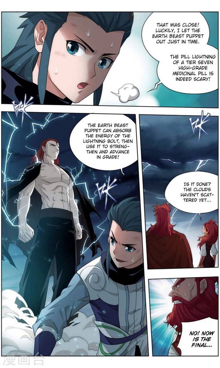 Battle Through the Heavens — Chapter 246 — page 8
