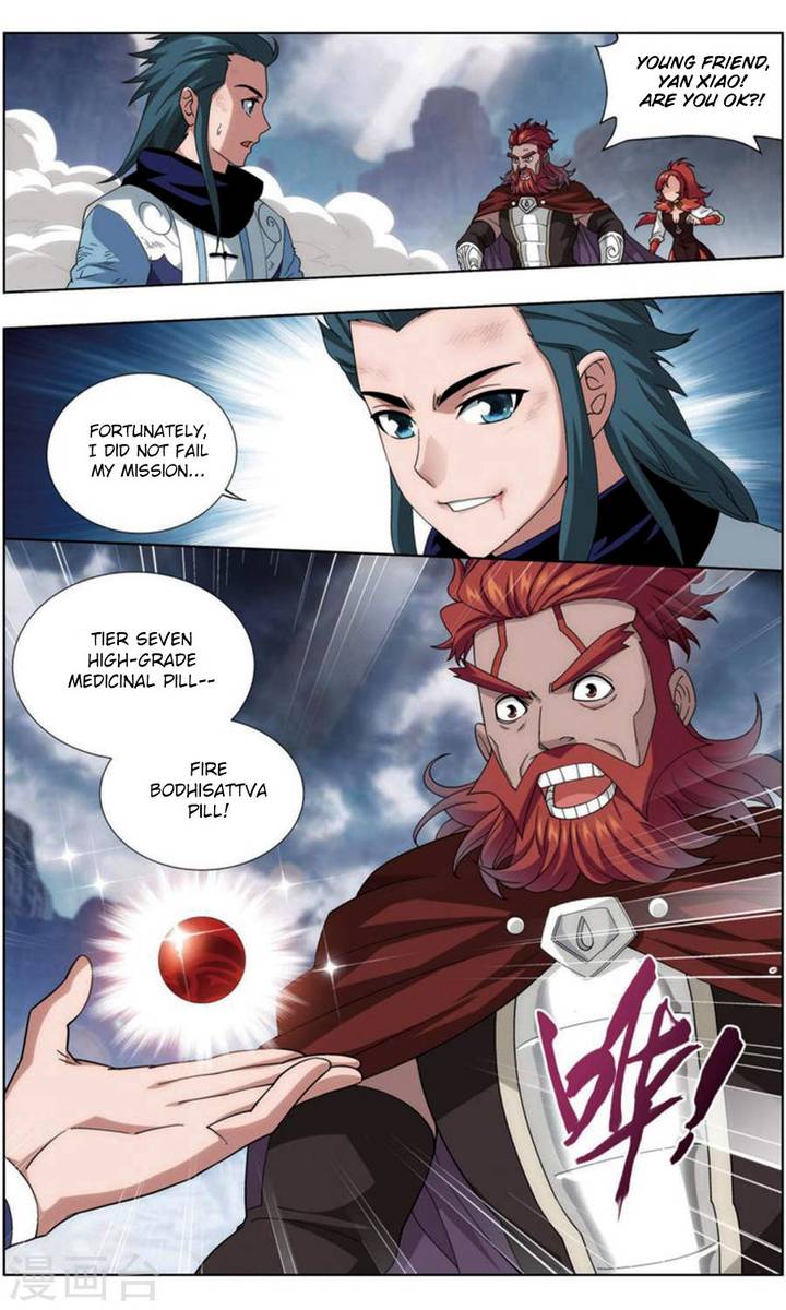 Battle Through the Heavens — Chapter 246 — page 12