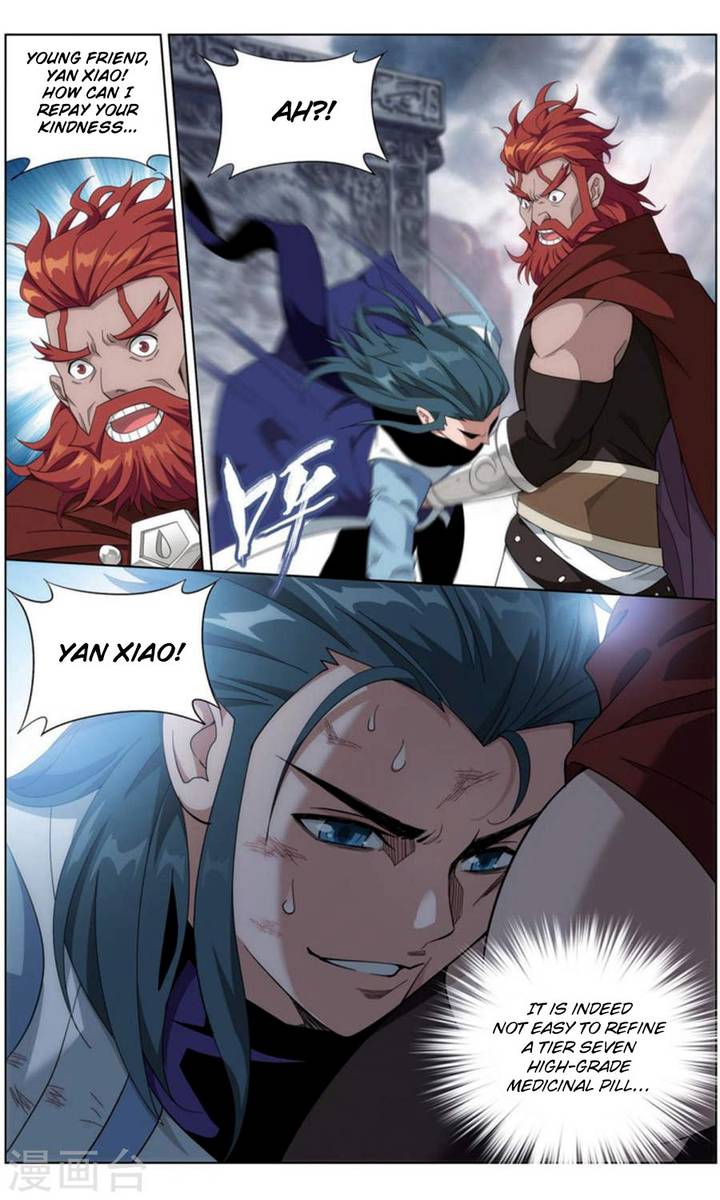 Battle Through the Heavens — Chapter 246 — page 13