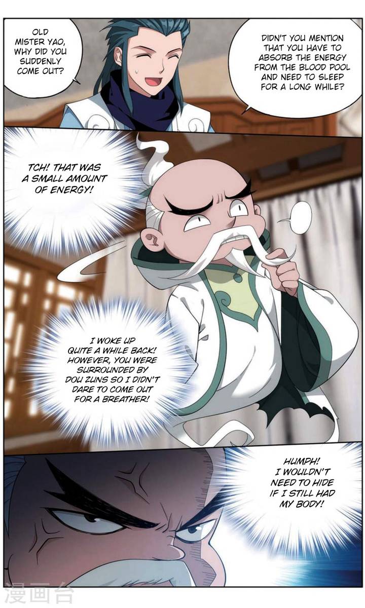 Battle Through the Heavens — Chapter 246 — page 15