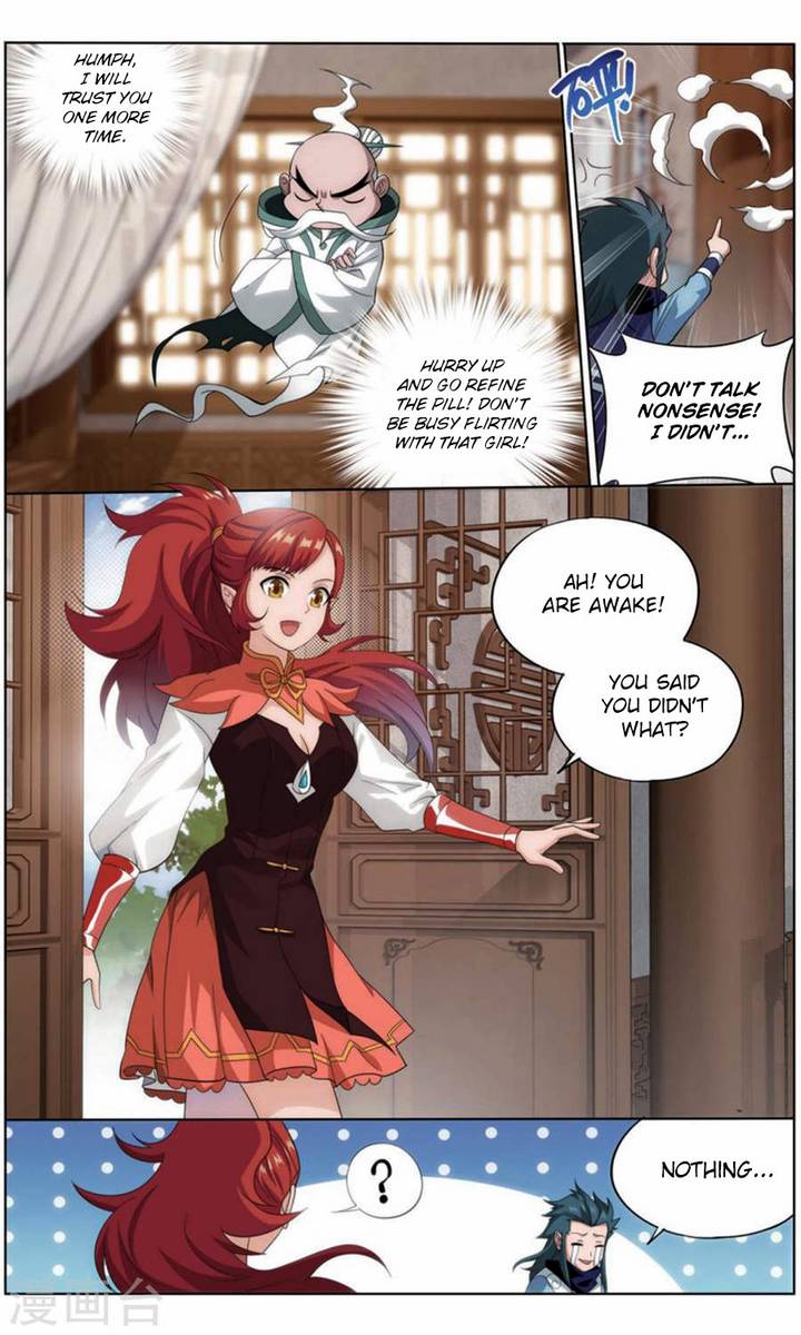 Battle Through the Heavens — Chapter 246 — page 17