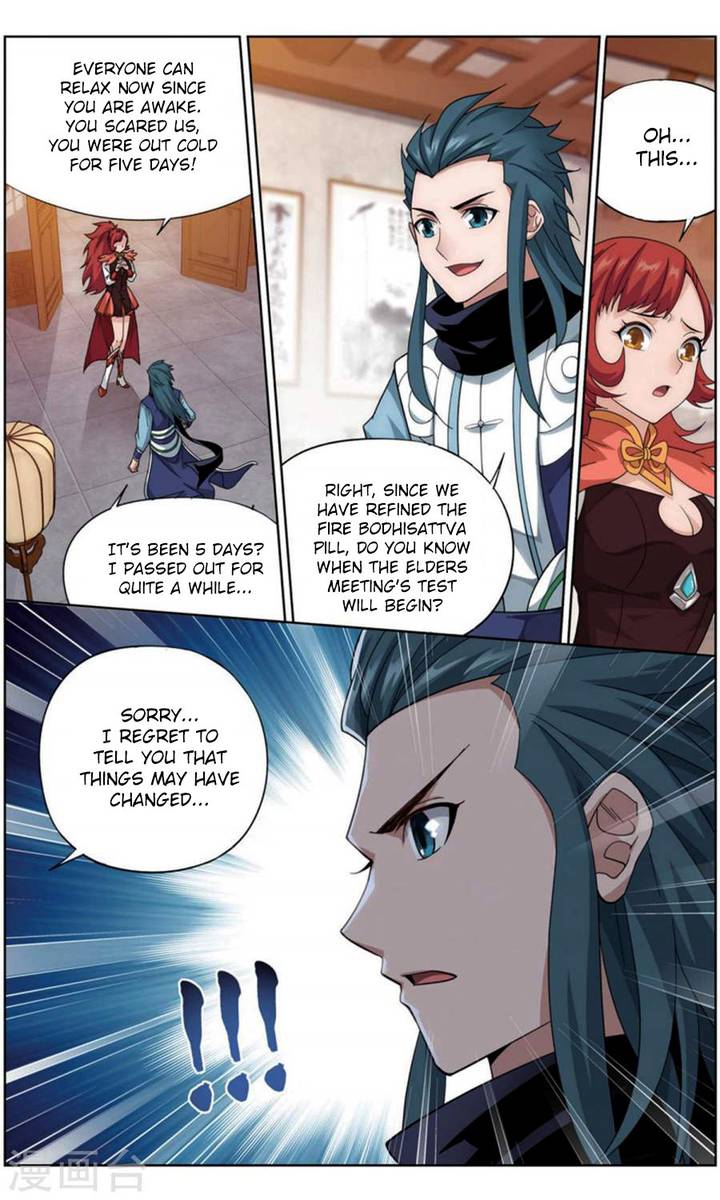 Battle Through the Heavens — Chapter 246 — page 18