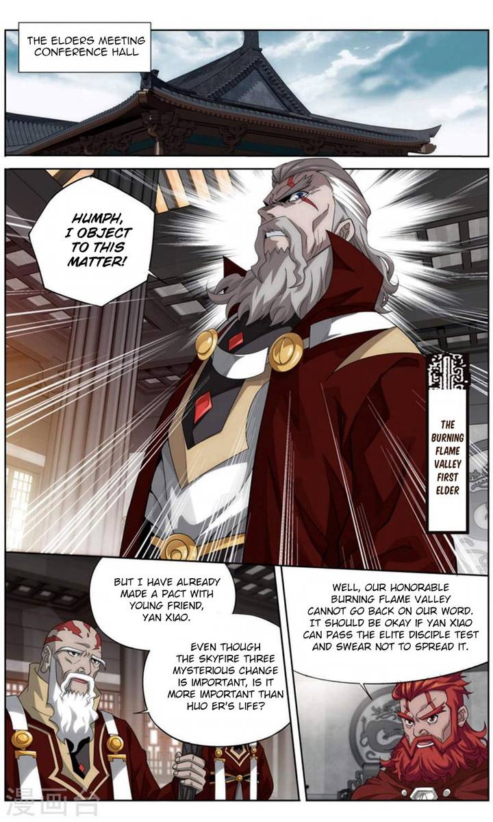 Battle Through the Heavens — Chapter 246 — page 19