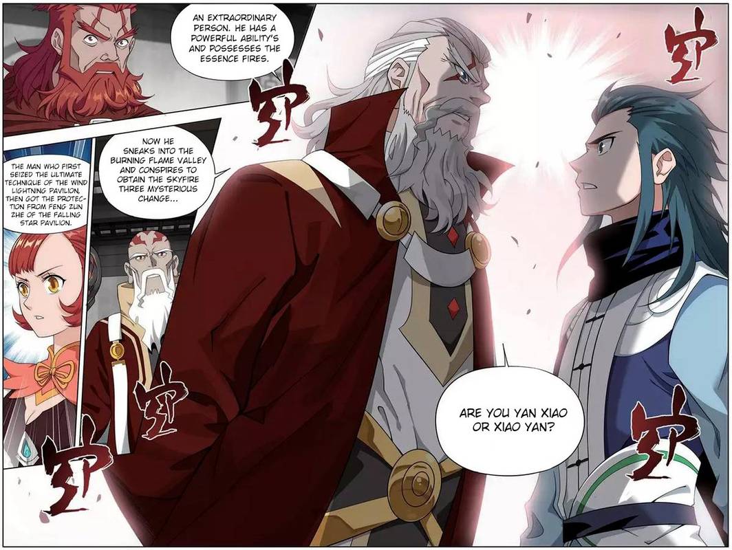 Battle Through the Heavens — Chapter 246 — page 21
