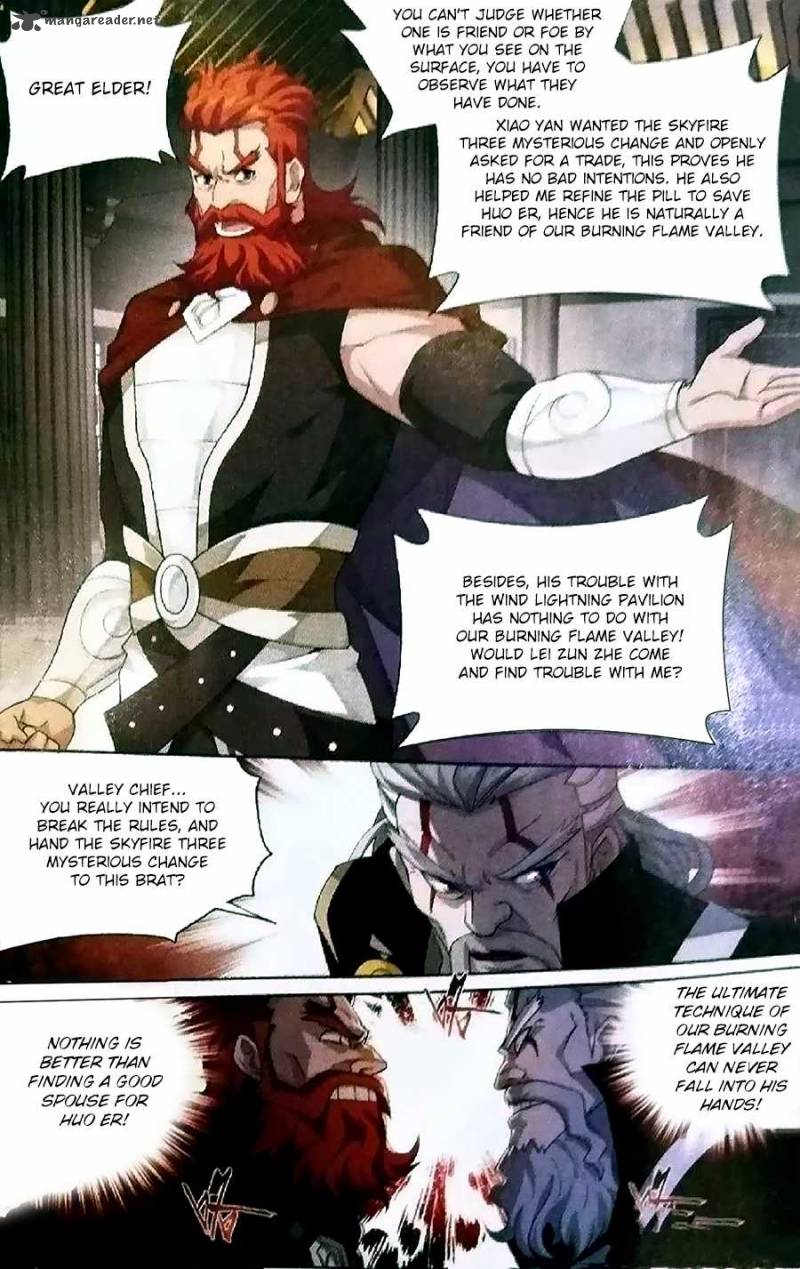 Battle Through the Heavens — Chapter 247 — page 8