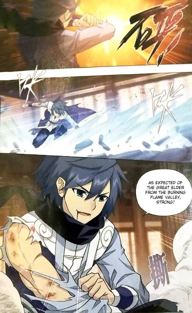 Battle Through the Heavens — Chapter 247 — page 14