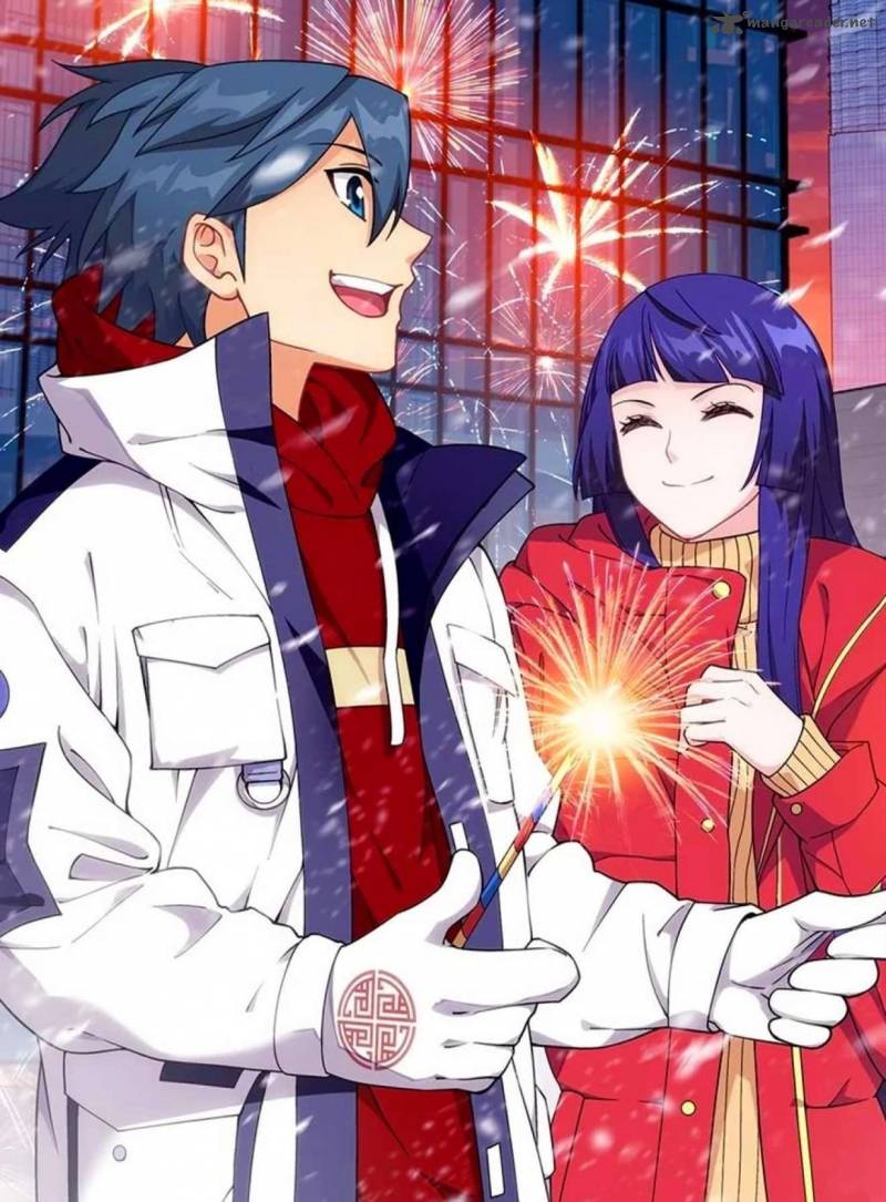 Battle Through the Heavens — Chapter 248 — page 2