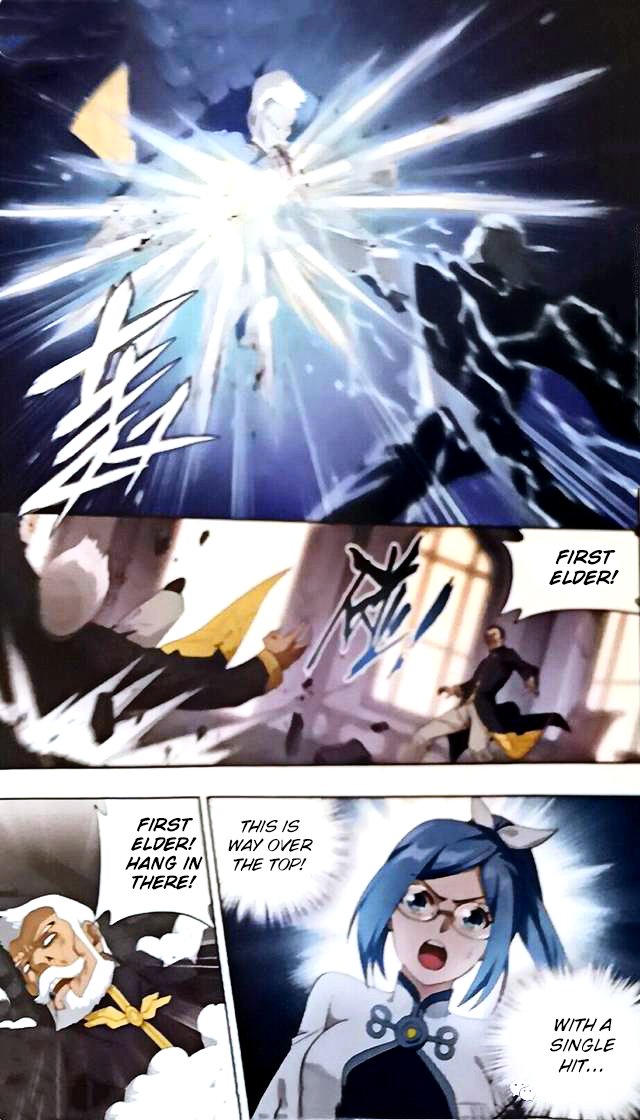 Battle Through the Heavens — Chapter 249 — page 13