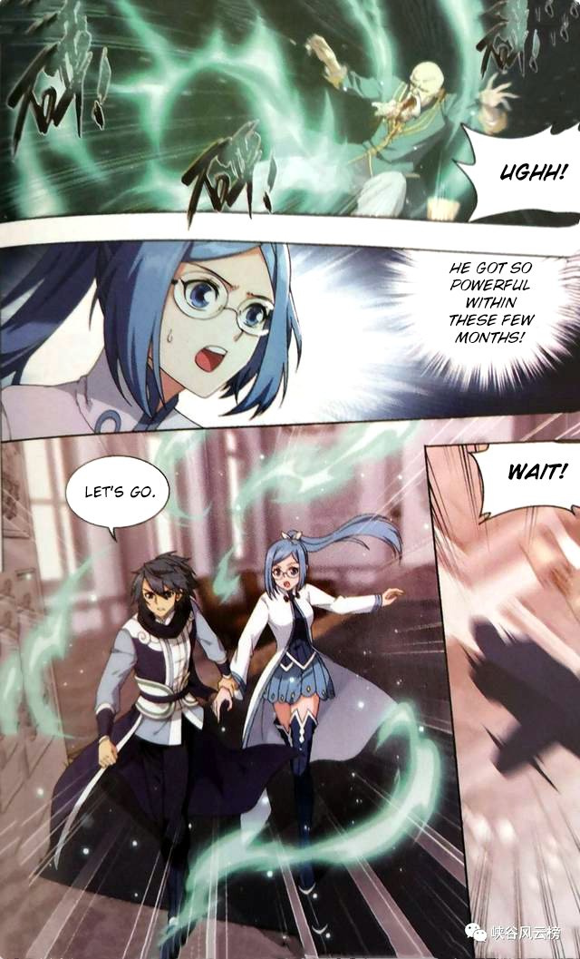 Battle Through the Heavens — Chapter 249 — page 15