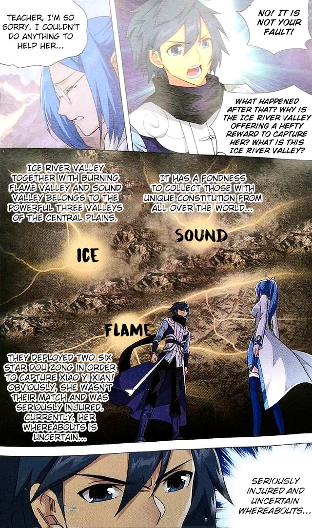 Battle Through the Heavens — Chapter 249 — page 19
