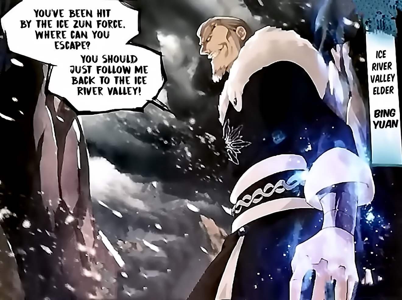 Battle Through the Heavens — Chapter 250 — page 1