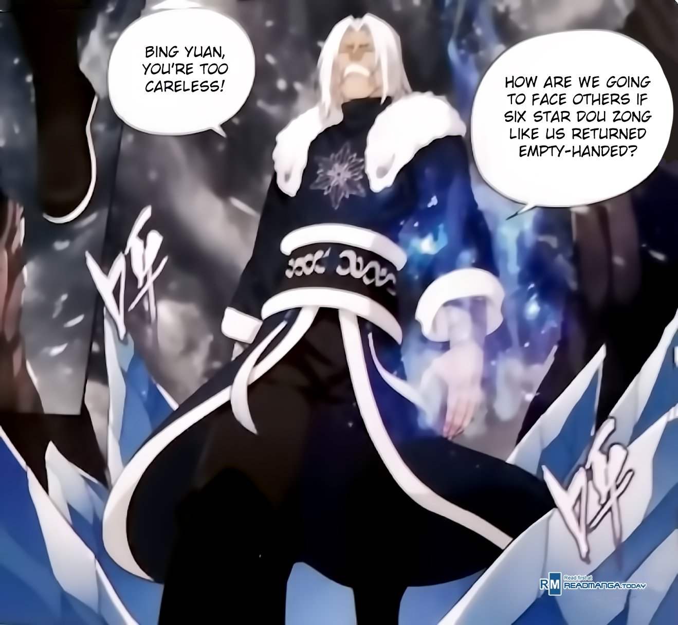 Battle Through the Heavens — Chapter 250 — page 12