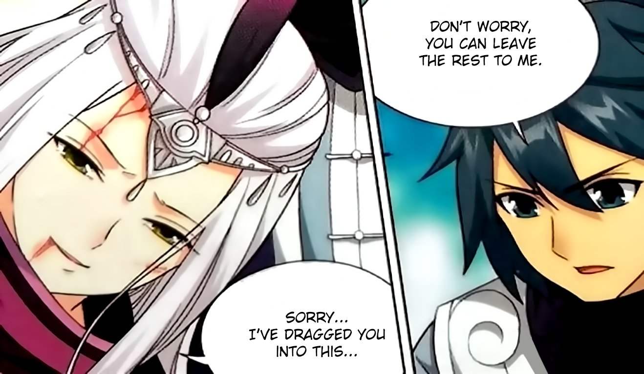 Battle Through the Heavens — Chapter 250 — page 18