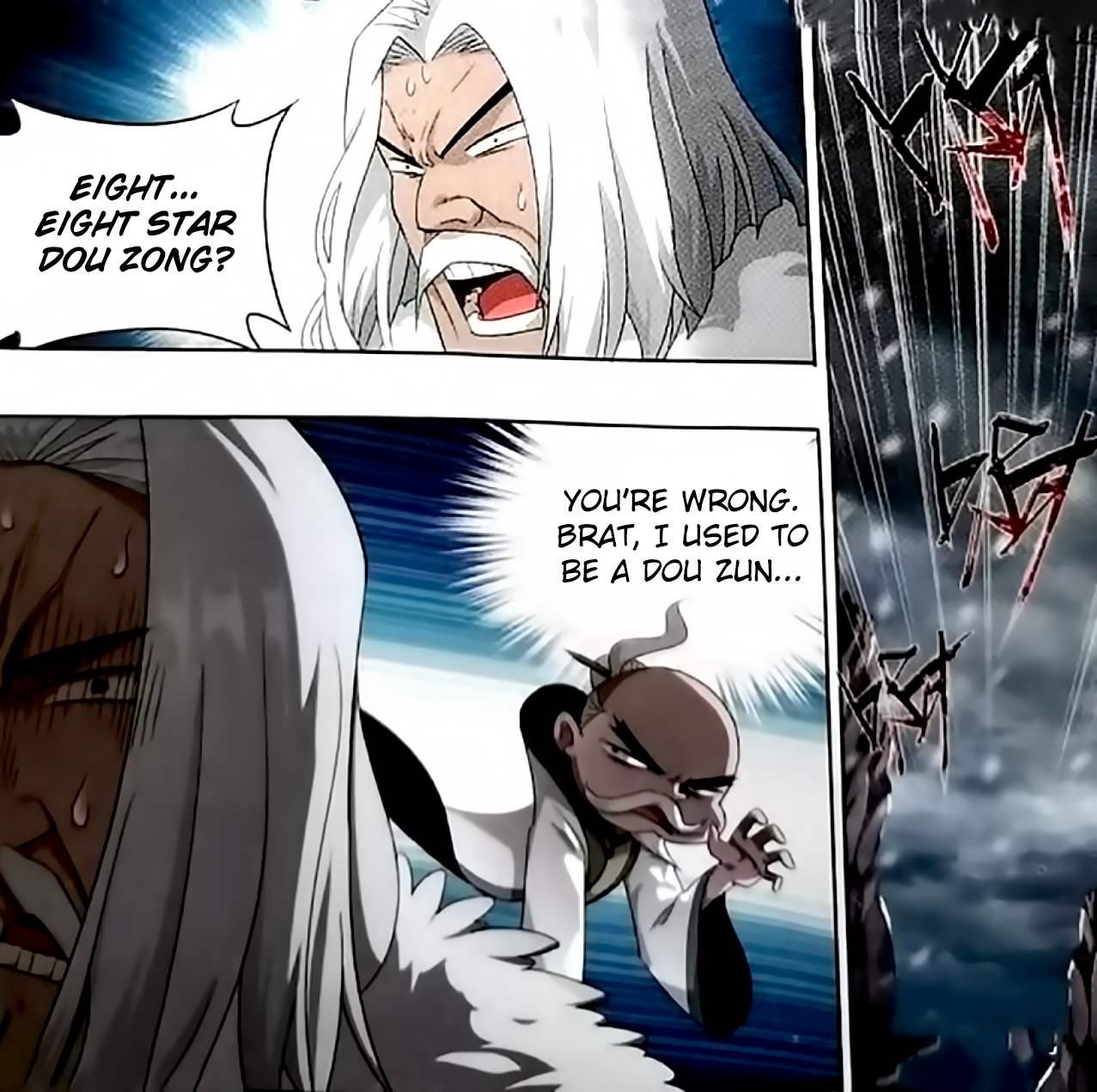 Battle Through the Heavens — Chapter 250 — page 29