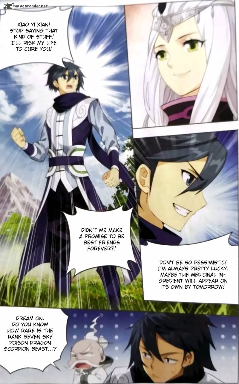 Battle Through the Heavens — Chapter 251 — page 11