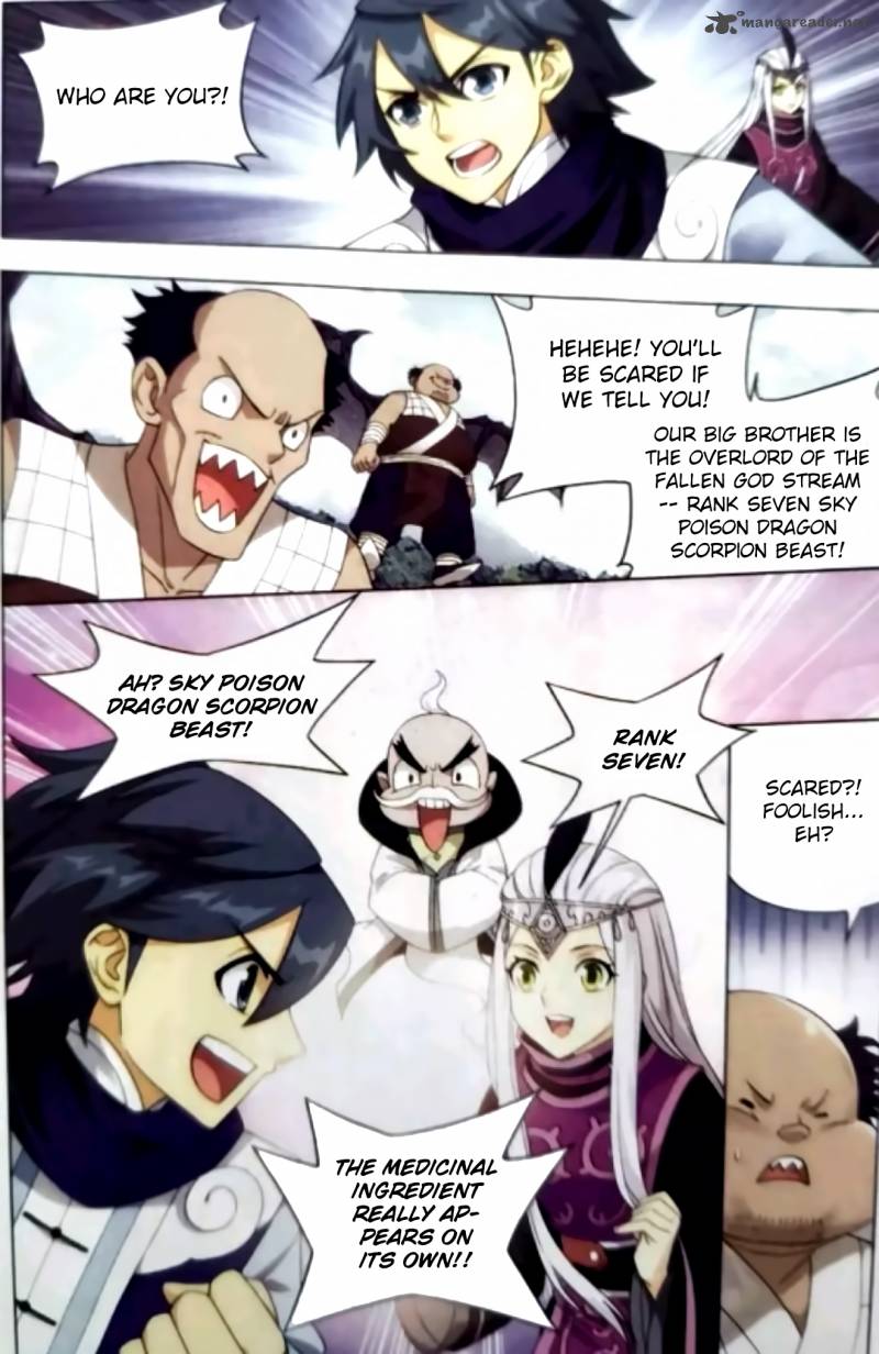 Battle Through the Heavens — Chapter 251 — page 14