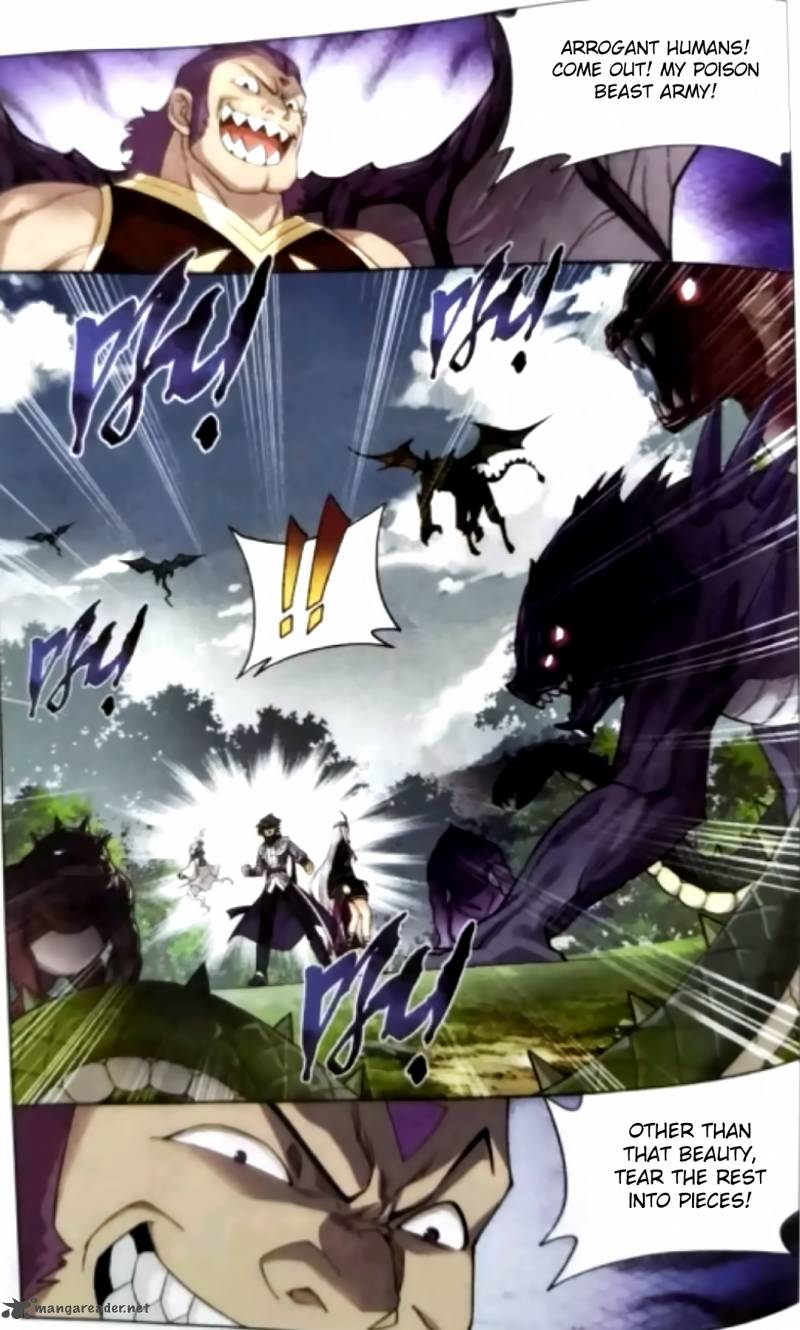 Battle Through the Heavens — Chapter 251 — page 15