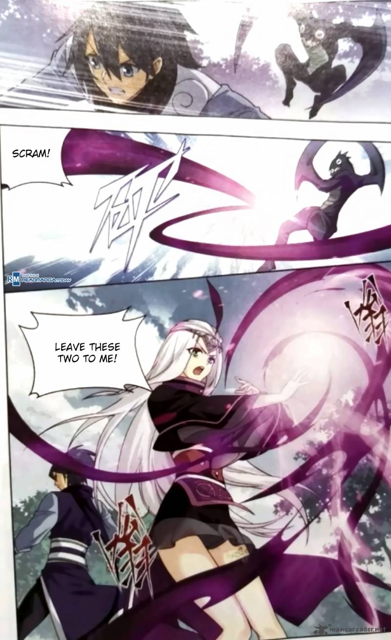 Battle Through the Heavens — Chapter 251 — page 17