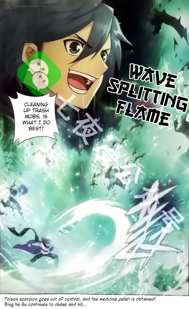 Battle Through the Heavens — Chapter 251 — page 19