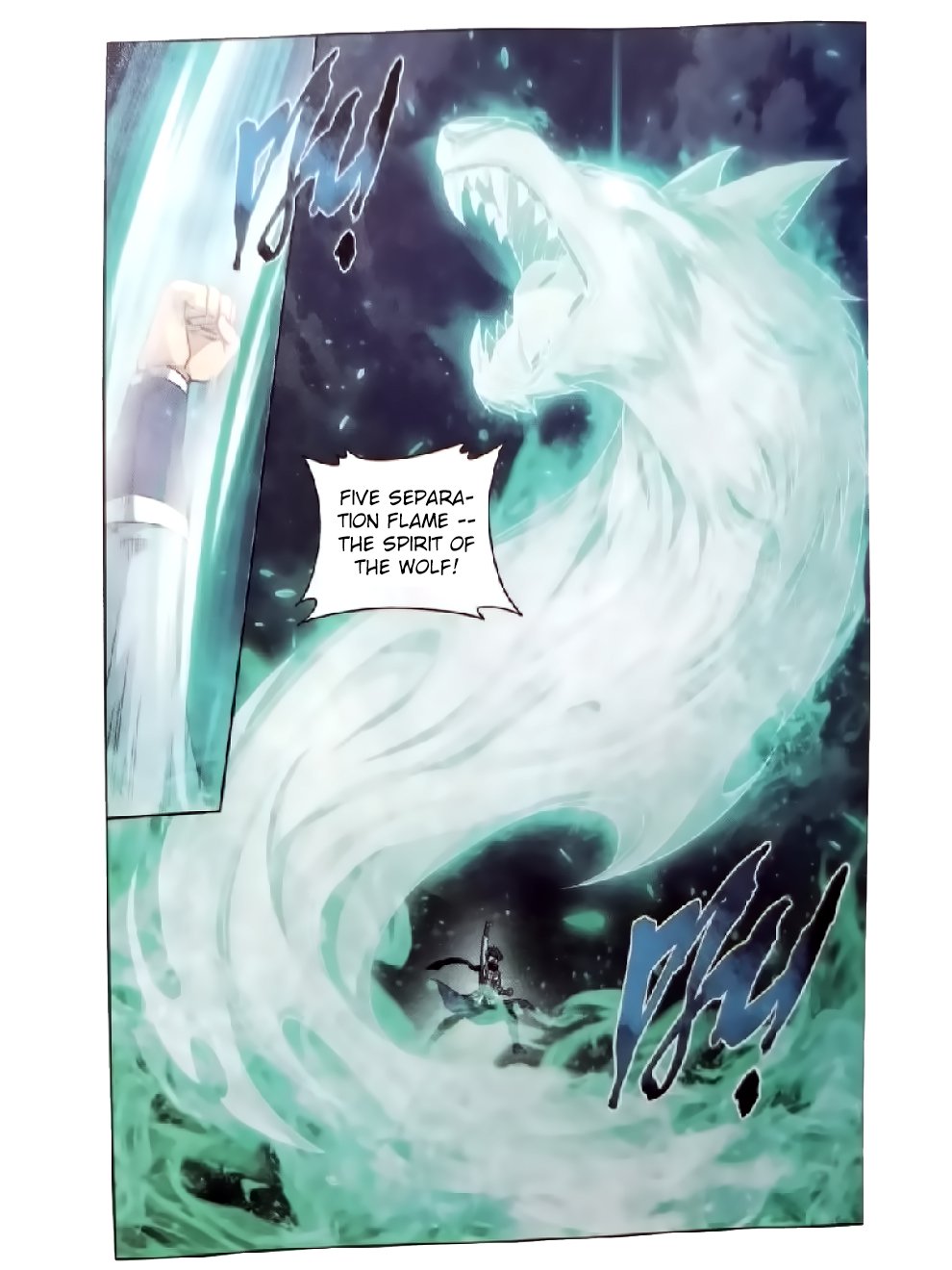Battle Through the Heavens — Chapter 252 — page 6