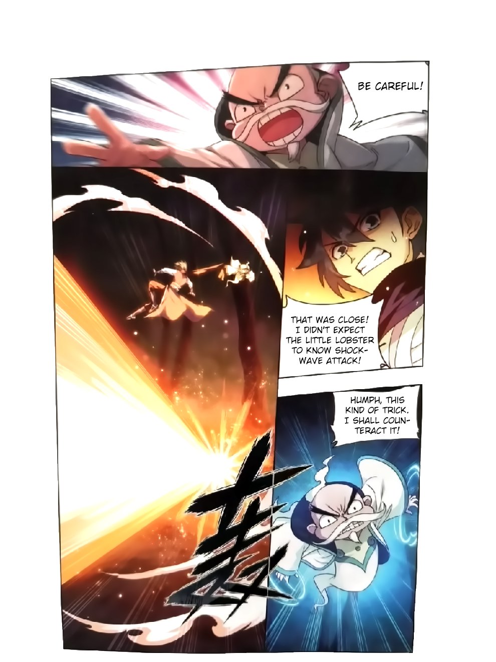Battle Through the Heavens — Chapter 252 — page 11