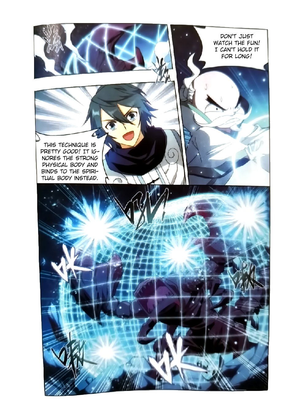 Battle Through the Heavens — Chapter 252 — page 13