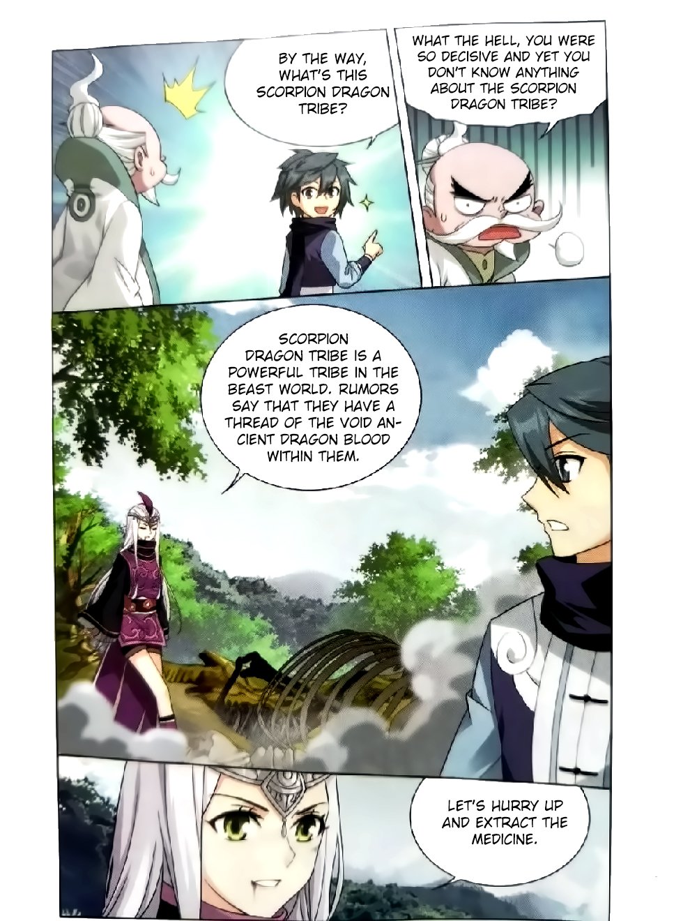 Battle Through the Heavens — Chapter 252 — page 18