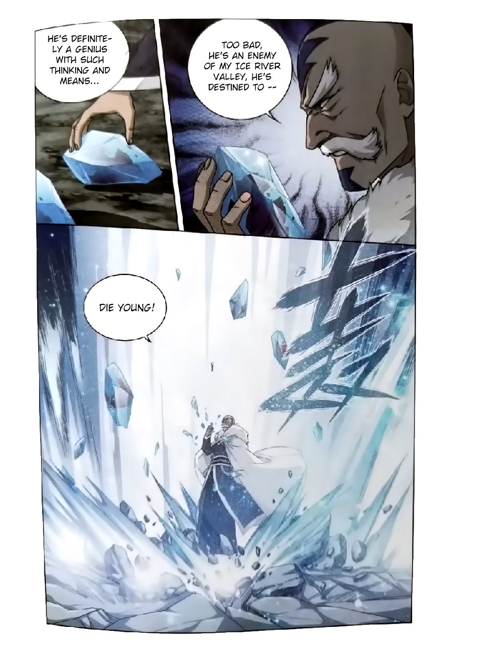 Battle Through the Heavens — Chapter 252 — page 22