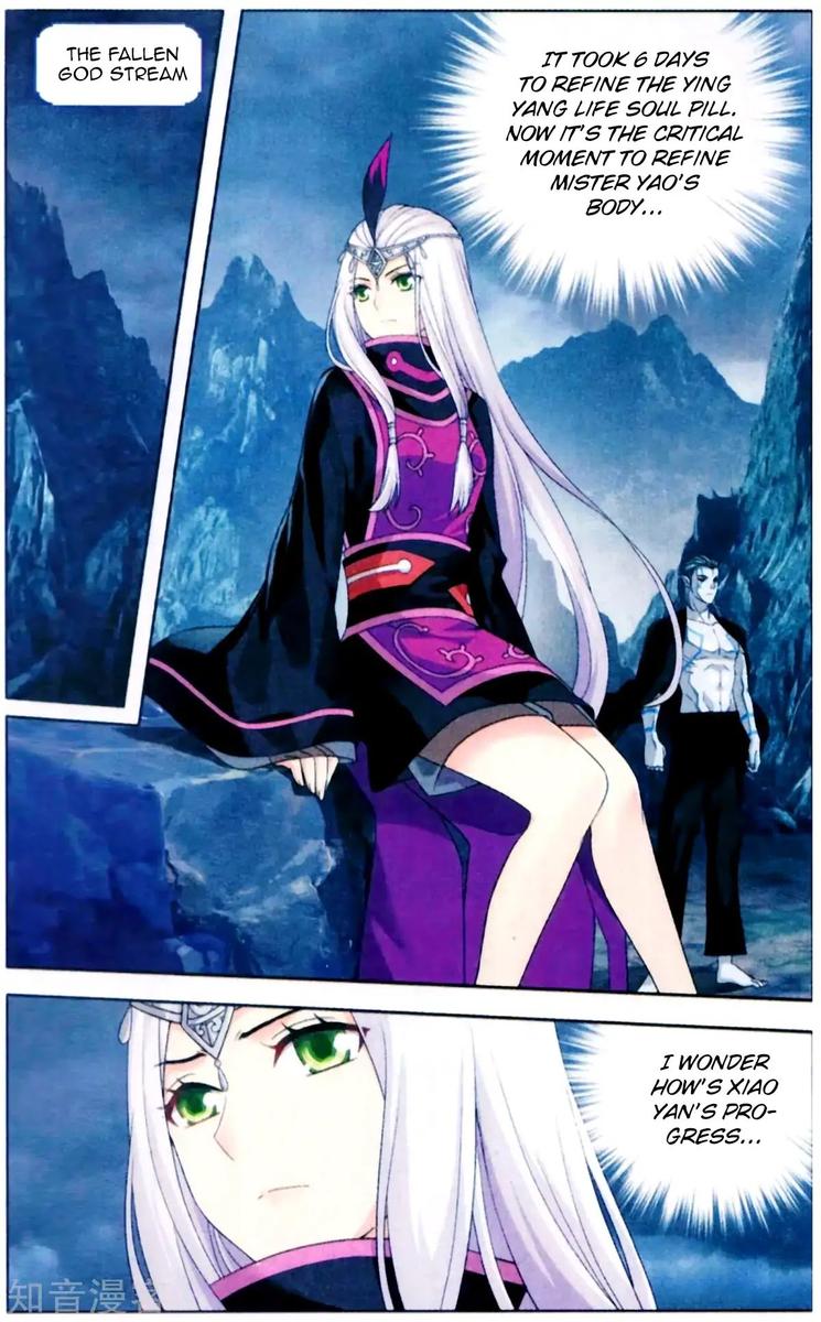 Battle Through the Heavens — Chapter 253 — page 3