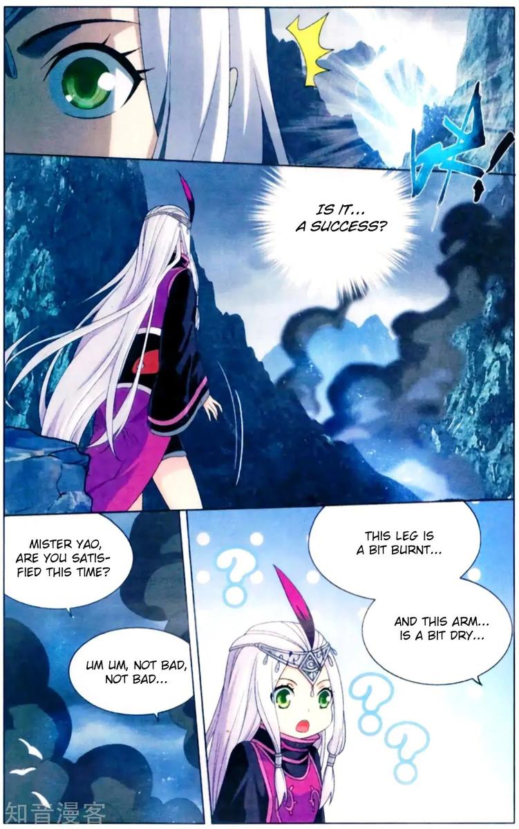 Battle Through the Heavens — Chapter 253 — page 4