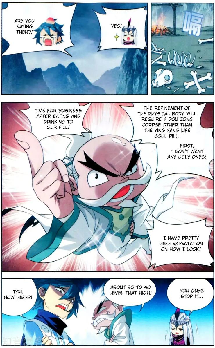 Battle Through the Heavens — Chapter 253 — page 7